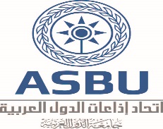 شعار اتحاد إذاعات الدول العربية